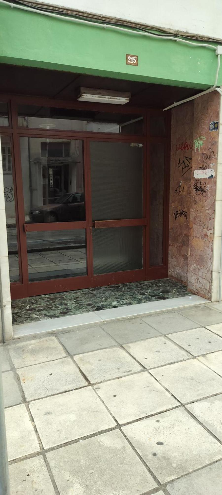 Άνετο Διαμέρισμα Στο Κέντρο Της Πόλης Xánthi Exterior foto